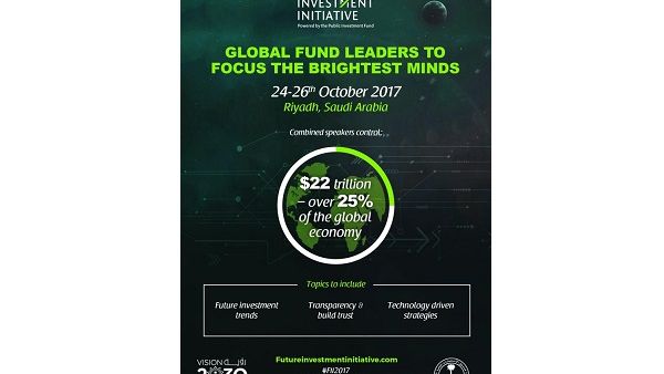 The invitation-only Future Investment Initiative (FII) will be held in Riyadh on October 24-26. The invitation-only Future Investment Initiative (FII) will be held in Riyadh on October 24-26.