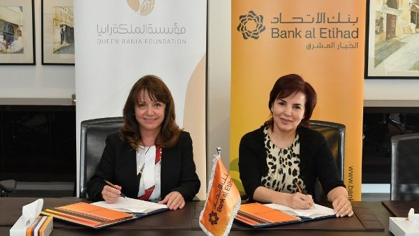 في إطار الاتفاقية، سيقدم بنك الاتحاد دعمه الاستراتيجي لثلاث مبادرات رئيسية تابعة لمؤسسة الملكة رانيا، من بينها متحف الأطفال – الأردن.