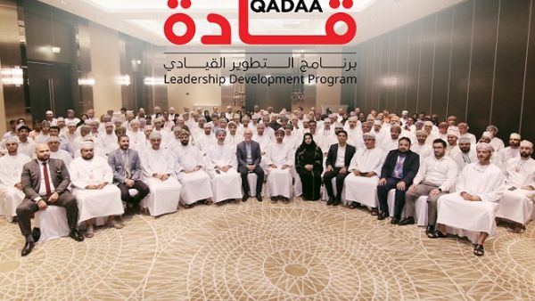أقيم حفل التخرج في فندق جراند ميلينيوم وشهد تكريم 180 مديرٍ من مدراء الشركة نظير إكمالهم لبرنامج قادة بوحداته التدريبية الأربعة. أقيم حفل التخرج في فندق جراند ميلينيوم وشهد تكريم 180 مديرٍ من مدراء الشركة نظير إكمالهم لبرنامج قادة بوحداته التدريبية الأربعة.