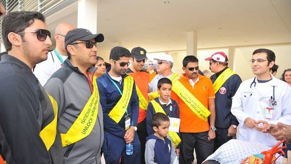 During the event