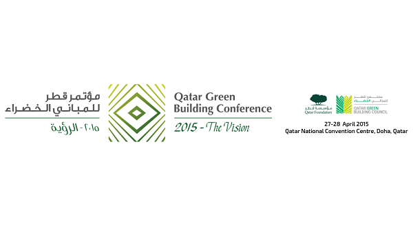 مؤتمر قطر للمباني الخضراء مؤتمر قطر للمباني الخضراء