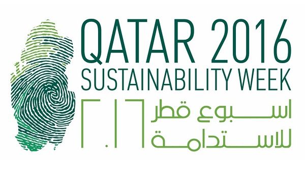 أسبوع قطر للاستدامة