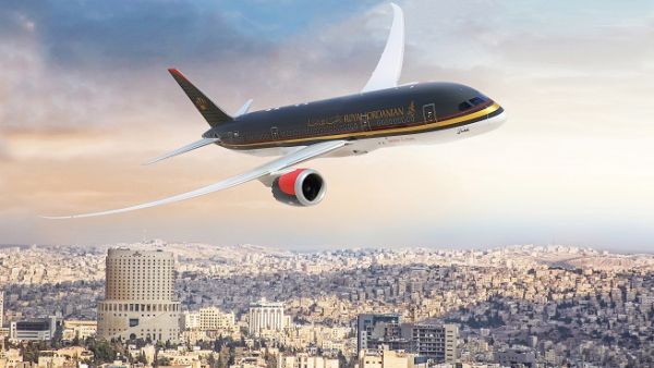 Royal Jordanian has been constantly awarded the IATA Operational Safety Audit (IOSA), the IATA Safety Audit for Ground Operations (ISAGO) and the Safety Assessment of Foreign Aircraft (SAFA). Royal Jordanian has been constantly awarded the IATA Operational Safety Audit (IOSA), the IATA Safety Audit for Ground Operations (ISAGO) and the Safety Assessment of Foreign Aircraft (SAFA).