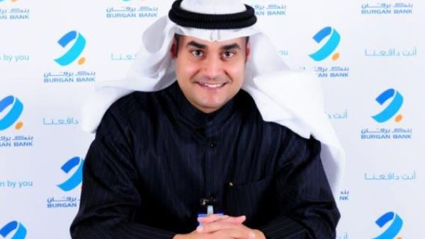رائد الهقهق نائبا لرئيس المدراء التنفيذيين لبنك برقان - الكويت رائد الهقهق نائبا لرئيس المدراء التنفيذيين لبنك برقان - الكويت