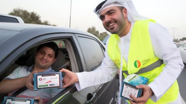 This year, the organization plans to distribute 500,000 care packages to motorists.