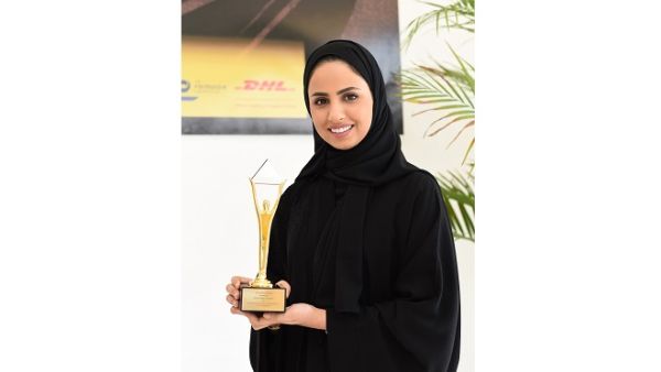 ريما السدلان، مديرة تطوير خدمة العملاء بشركة دي اتش ال اكسبريس السعودية ريما السدلان، مديرة تطوير خدمة العملاء بشركة دي اتش ال اكسبريس السعودية