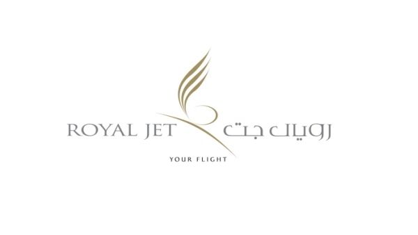 رويال جت رويال جت