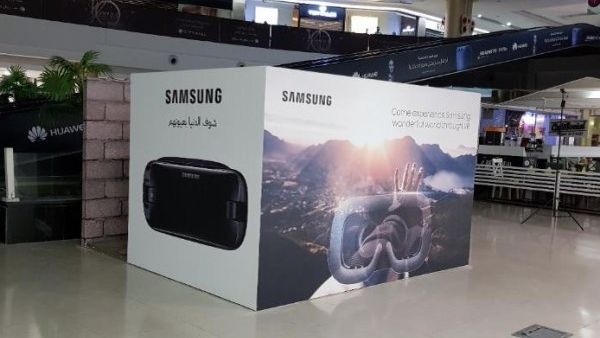 قد أقامت سامسونج الكترونيكس المشرق العربي جناحاً في سيتي مول، يدعو زوار المول لاختبار حياة الاخرين.
