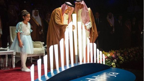 Saudi Arabia's King Salman lays the foundation stone at the Qiddiya entertainment park near Riyadh on April 28, 2018. (Courtesy of SPA)