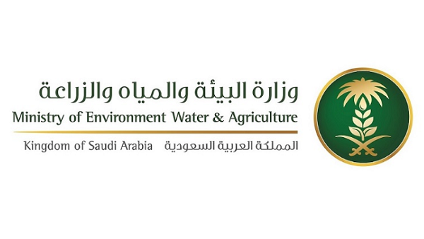 Saudi Arabia’s Ministry of Environment, Water and Agriculture has launched a new initiative to monitor air quality and emissions of pollutants. Saudi Arabia’s Ministry of Environment, Water and Agriculture has launched a new initiative to monitor air quality and emissions of pollutants.
