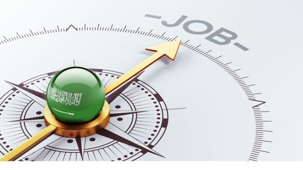 The present job market situation does not cope well with the Saudization strategy, the Vision 2030 and the hopes and aspirations of the Saudi people. (Shutterstock)
