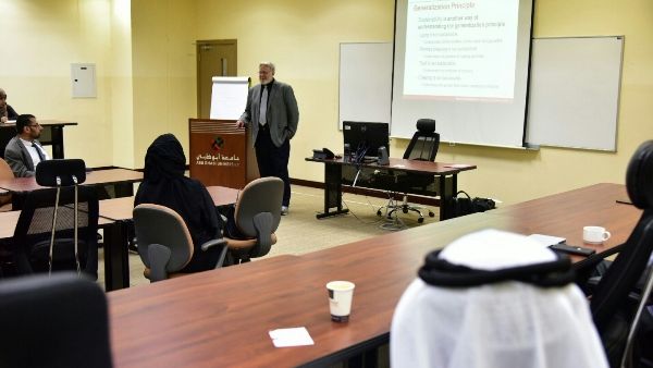 خلال الحدث خلال الحدث