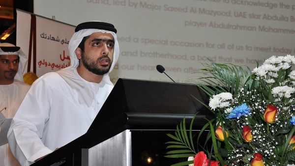 UDAA President Sheikh Mohamed Al Maktoum