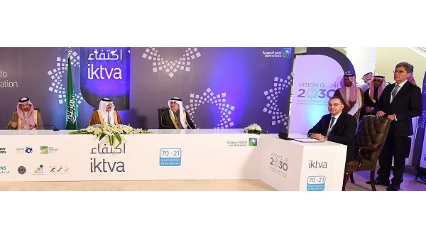 During the agreement