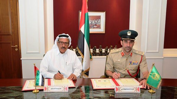 Signing a Memorandum of Understanding between the Dubai Police and Al Habtoor Group aimed at giving special promotions for Dubai Police. Signing a Memorandum of Understanding between the Dubai Police and Al Habtoor Group aimed at giving special promotions for Dubai Police.