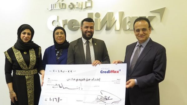 Present were Smile Initiative’s financial secretary and head of psychological support Safaa Al Nasser and financial sources development and corporate relations head Hanan Al Hadi. Present were Smile Initiative’s financial secretary and head of psychological support Safaa Al Nasser and financial sources development and corporate relations head Hanan Al Hadi.