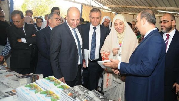 خلال الحدث خلال الحدث