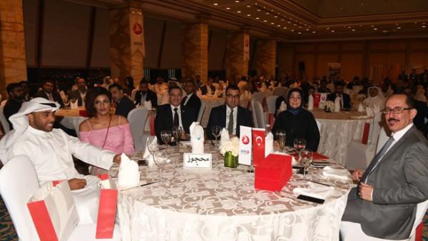 الحفل السنوي السابع المخصص لتوزيع جوائز وكالات السفر في الكويت.