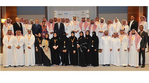 تم تنظيم حفل الإطلاق في فندق الريتز-كارلتون الرياض، بحضور نخبة من كبار الشخصيات، والإعلاميين