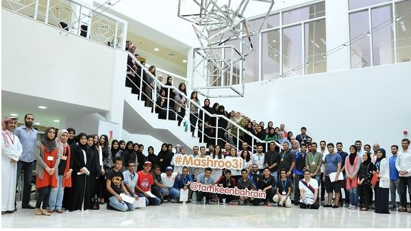 Teams participating in Masrhoo3i Teams participating in Masrhoo3i