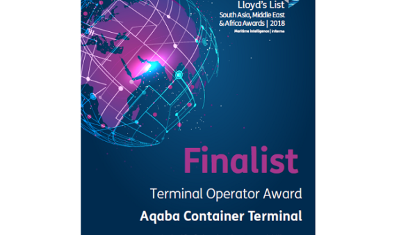 Aqaba Container Terminal has been nominated as finalist for the coveted Lloyd’s List South Asia, Middle East and Africa 2018 “Terminal Operator” Award. Aqaba Container Terminal has been nominated as finalist for the coveted Lloyd’s List South Asia, Middle East and Africa 2018 “Terminal Operator” Award.