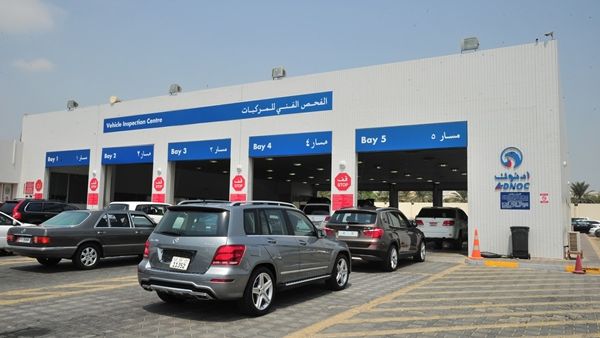 ADNOC Distribution