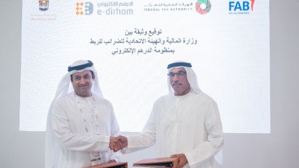 The document was signed by H.E. Saeed Rashid Al Yateem, Assistant Undersecretary for Resources and Budget Sector at the MoF; and H.E. Khalid Ali Al Bustani, Director General of the FTA.