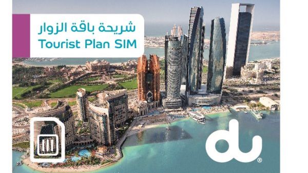 du surprises UAE visitors with great deals and free vouchers with the new Tourist Plan SIM purchase