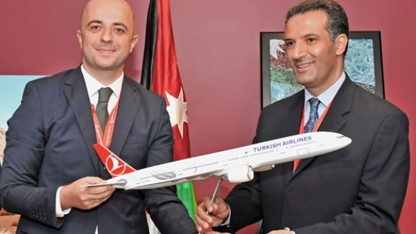 الخطوط الجوية التركية