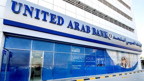 United Arab Bank United Arab Bank