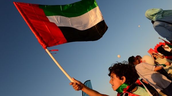 احتفالات يوم العلم، الذي يصادف يوم 3 نوفمبر.