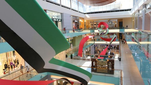 UAE Flag Day at The Dubai Mall