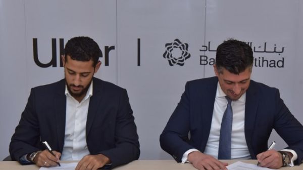 خلال التوقيع