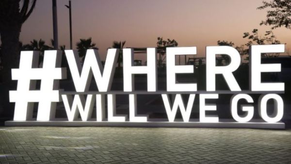 The exhibition entitled “Where We Will Go?” presents the work of Dutch photographer and academic Kadir van Lohuizen.