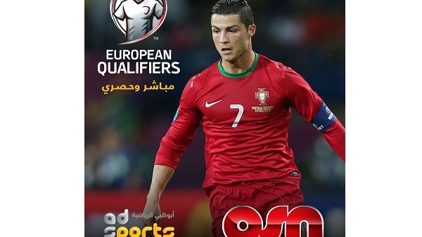 World-class football with Abu Dhabi Sports channels on OSN World-class football with Abu Dhabi Sports channels on OSN