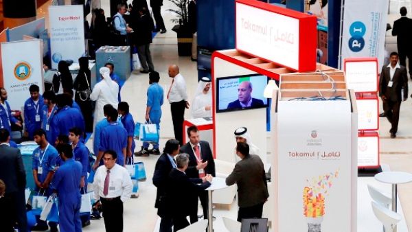 مؤتمر ادراك مؤتمر ادراك