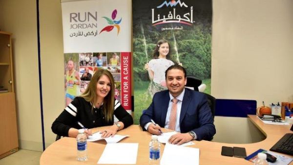 The agreement was inked by Pepsi Jordan’s Director General of Human Resources, Motassem Salameh, and Run Jordan’s General Manager, Lina El Kurd. The agreement was inked by Pepsi Jordan’s Director General of Human Resources, Motassem Salameh, and Run Jordan’s General Manager, Lina El Kurd.