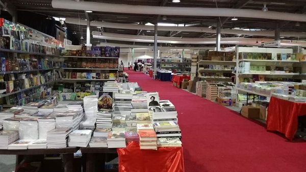 معرض عمّان الدولي السادس عشر للكتاب معرض عمّان الدولي السادس عشر للكتاب