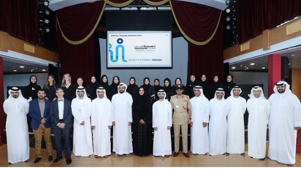 During the event