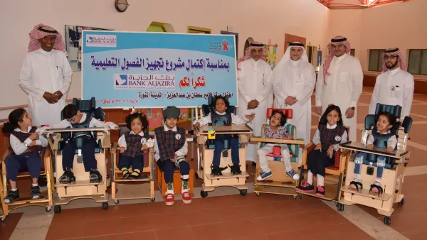 تجهيز القاعات المطورة لجمعية المعاقين بالمدينة صفحة44