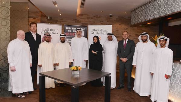 During the event
