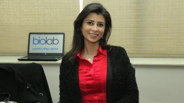 بيولاب