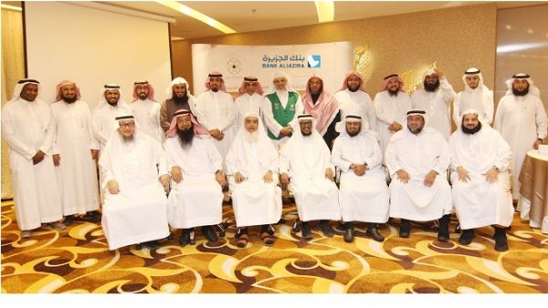 خلال الحدث خلال الحدث