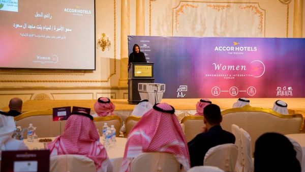 جانب من فعاليات المنتدى الثاني لدعم وتمكين المرأة. جانب من فعاليات المنتدى الثاني لدعم وتمكين المرأة.