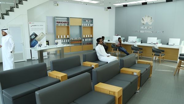 أحد مراكز هواوي لخدمة العملاء