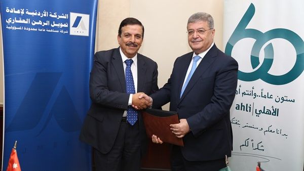 خلال الحدث خلال الحدث