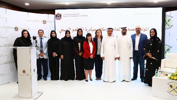 During the event
