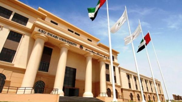 Each year up to 5 students will be admitted into the program and will be given the opportunity to pursue a specified 3-year Bachelor’s degree at ADU