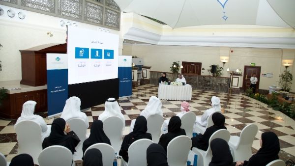 The session aimed to highlight the UAE’s important work in development funding and its foreign aid strategy. The session aimed to highlight the UAE’s important work in development funding and its foreign aid strategy.