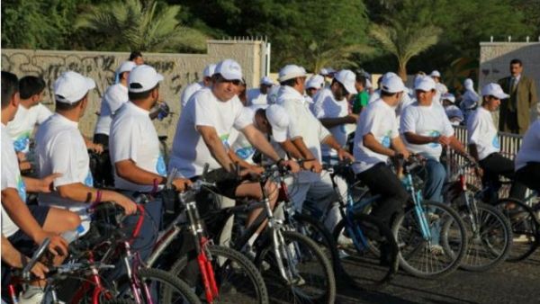 During Cycle for green campaign